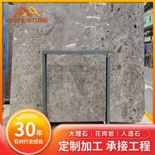 노���Ȼʯ�Č��{��ɫ��Ȼ����ʯ���Ӳ�ט���ˮ��ƴ���Ƶ��b�