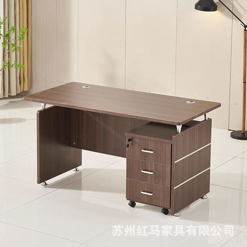 작은 캐비닛이 있는 호두 색상