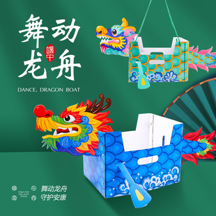 ���繝���z�Y����������۴����^�ֹ�diy��ͯ�׃��@����������
