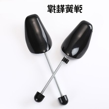 弹簧鞋头塑料鞋撑男女鞋子塑料鞋鞋撑定形鞋楦撑防皱弹簧