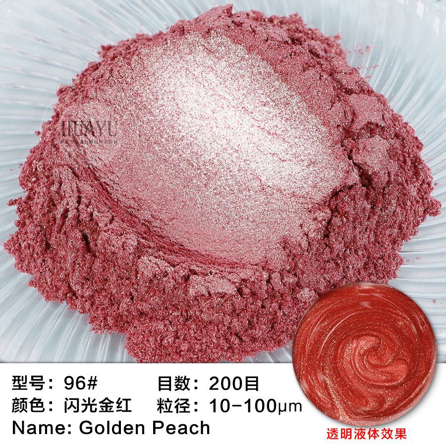 96# 글리터 골든 레드