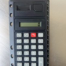 ����7�����׳���Ӌ�������@��׼��׼Ӌ���y�๦��