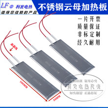 Pĸl늼ӟƬӟմȦעܙCɿ؜220V