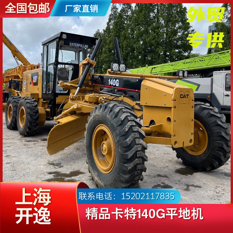 转让二手卡特140G平地机价格便宜卡特彼勒CATERPILLAR
