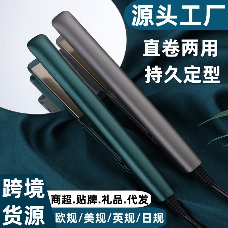 fábrica de férulas eléctricas transfronterizas al por mayor seco y húmedo doble uso franja especial no lesionar cabello enderezador de cabello de doble uso