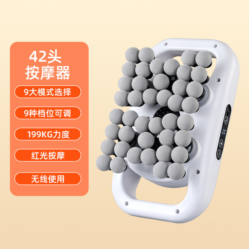新款42头筋膜枪充电款肌肉按摩器放松电动震动家用66头按摩枪跨境|undefined
