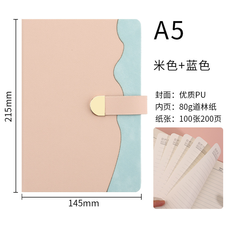a5笔记本礼盒套装定制可印logo企业礼品高颜值记事本保温杯伴手礼|undefined