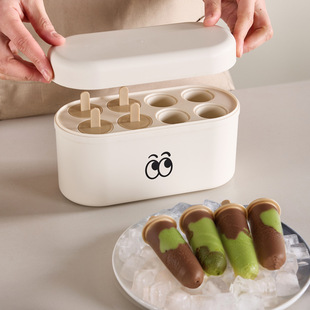 Plastic Ice Cream Mold Ice Cream Popsicle Ice Cream Box Household Small Ice Cream Popsicle Ice Mold