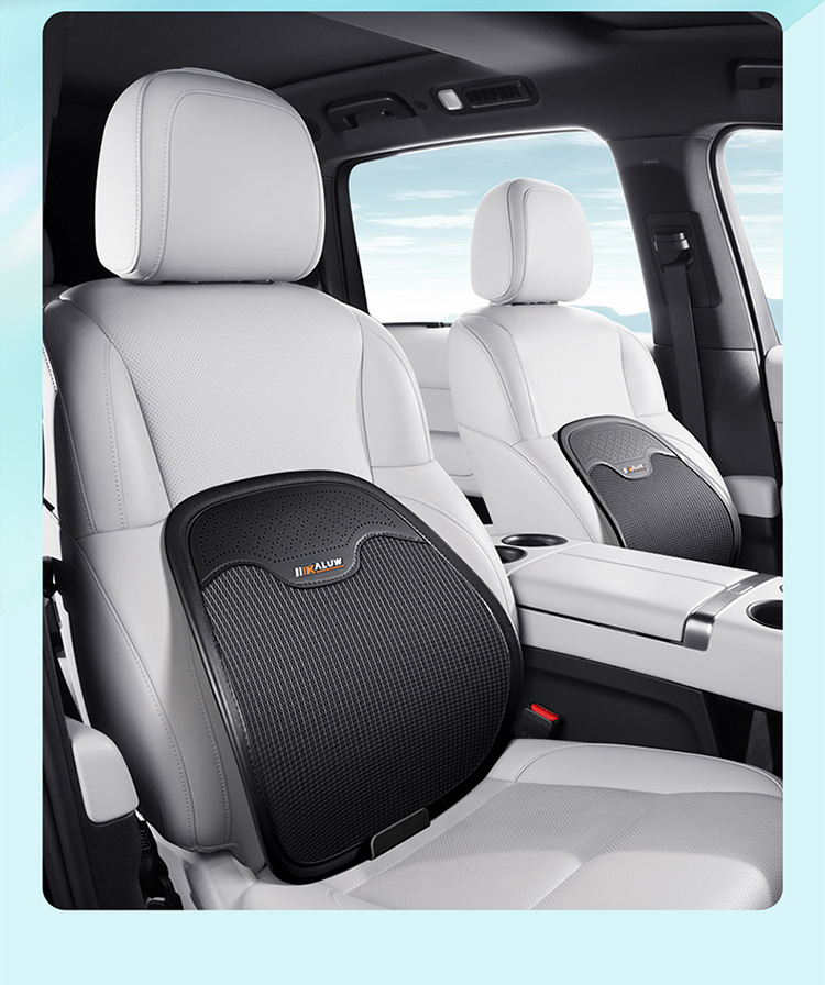 Car Lumbar Support Cushion, New Summer Ice Silk Breathable Backrest, a Must-Have for Long Drives