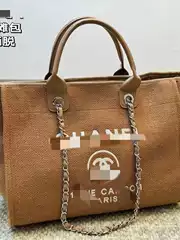Classic Linen Canvas Beach Bag, Large-Capacity Shopping Bag, Casual and Versatile, a Must-Have for Summer, High-End
