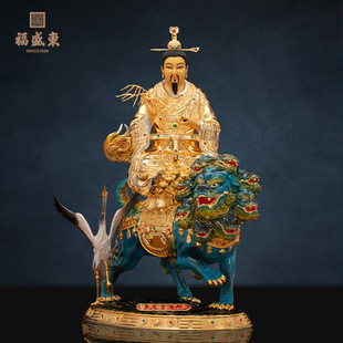 Bronze Gilt Taiyi Savior Heavenly Lord Statue Dongji Qinghua Emperor Mount Taiyi Taoist Home Decoration