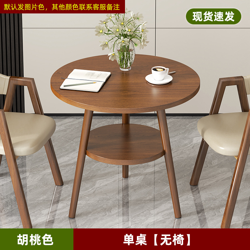 Nórdico simple ocio recepción mesa de negociación silla combinación de té de leche cafetería apartamento mesa de comedor balcón pequeña mesa redonda