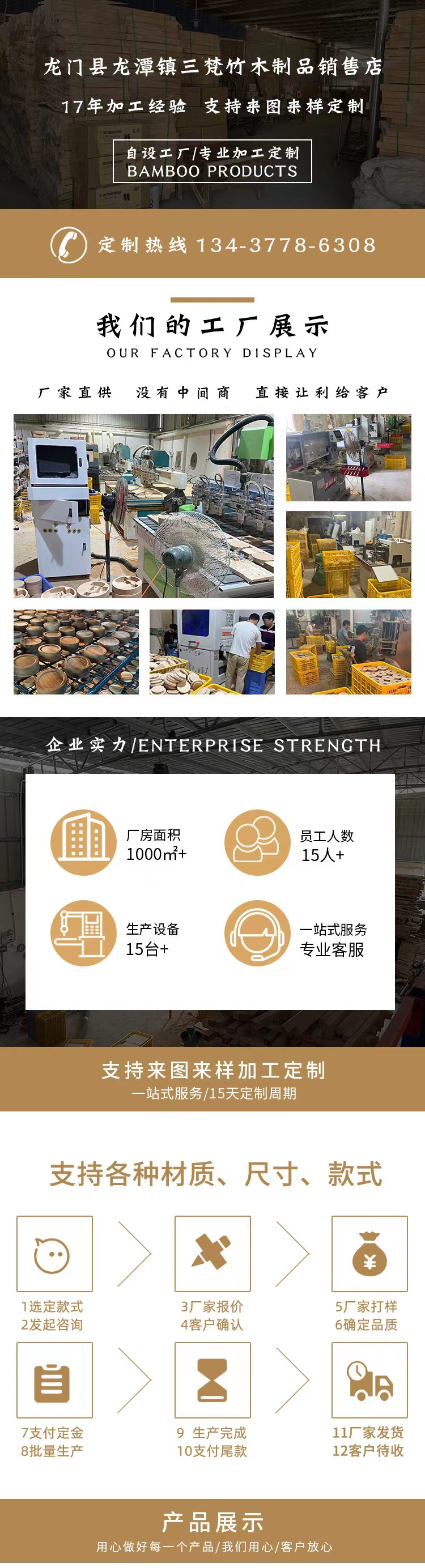 5533094cf2808338ebbf3a9b6d2fde