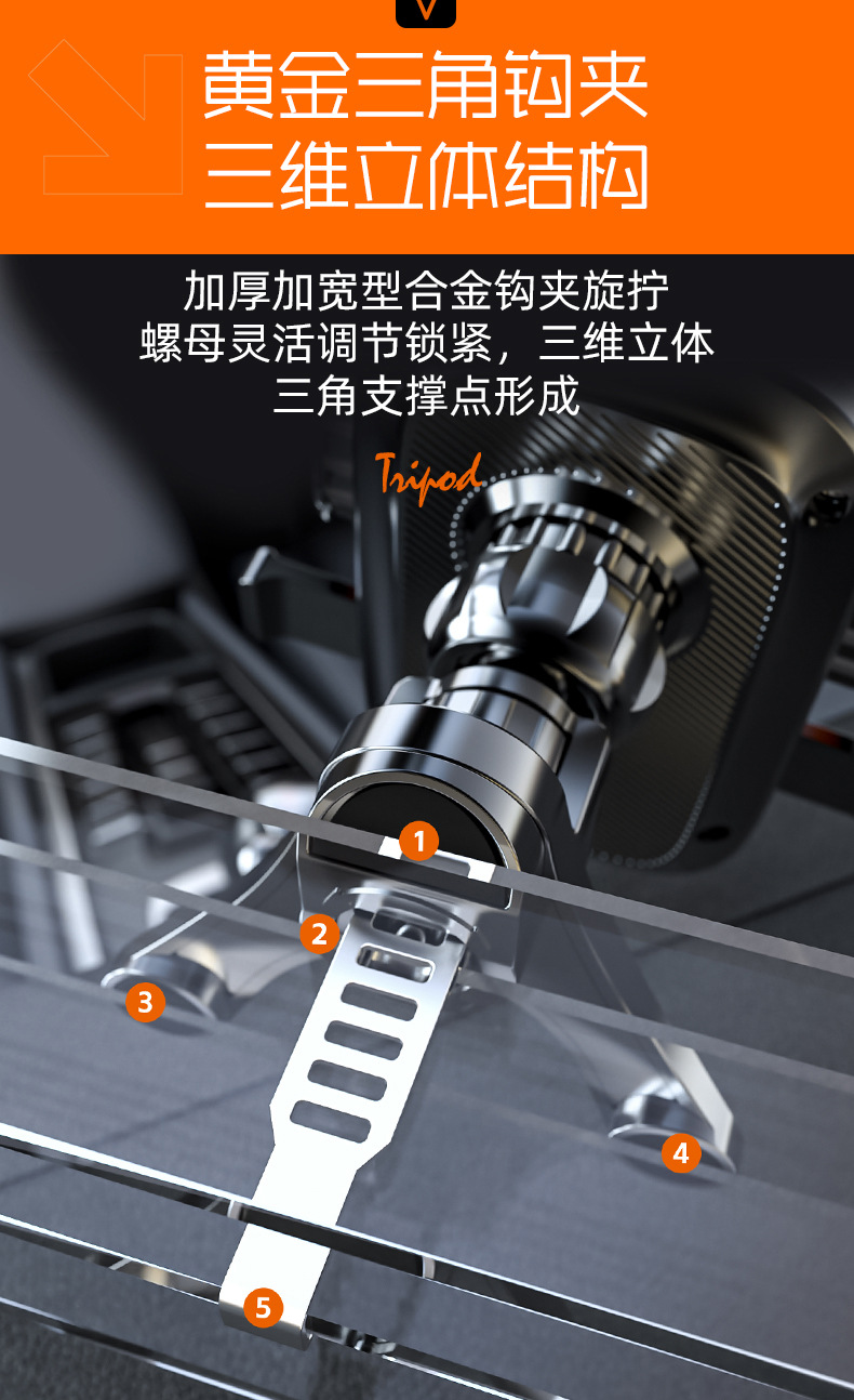 E-Commerce Popular Car Navigation Mobile Phone Holder Suitable for Car Air Outlet Multi-Function Navigation Gravity Mobile Phone Holder