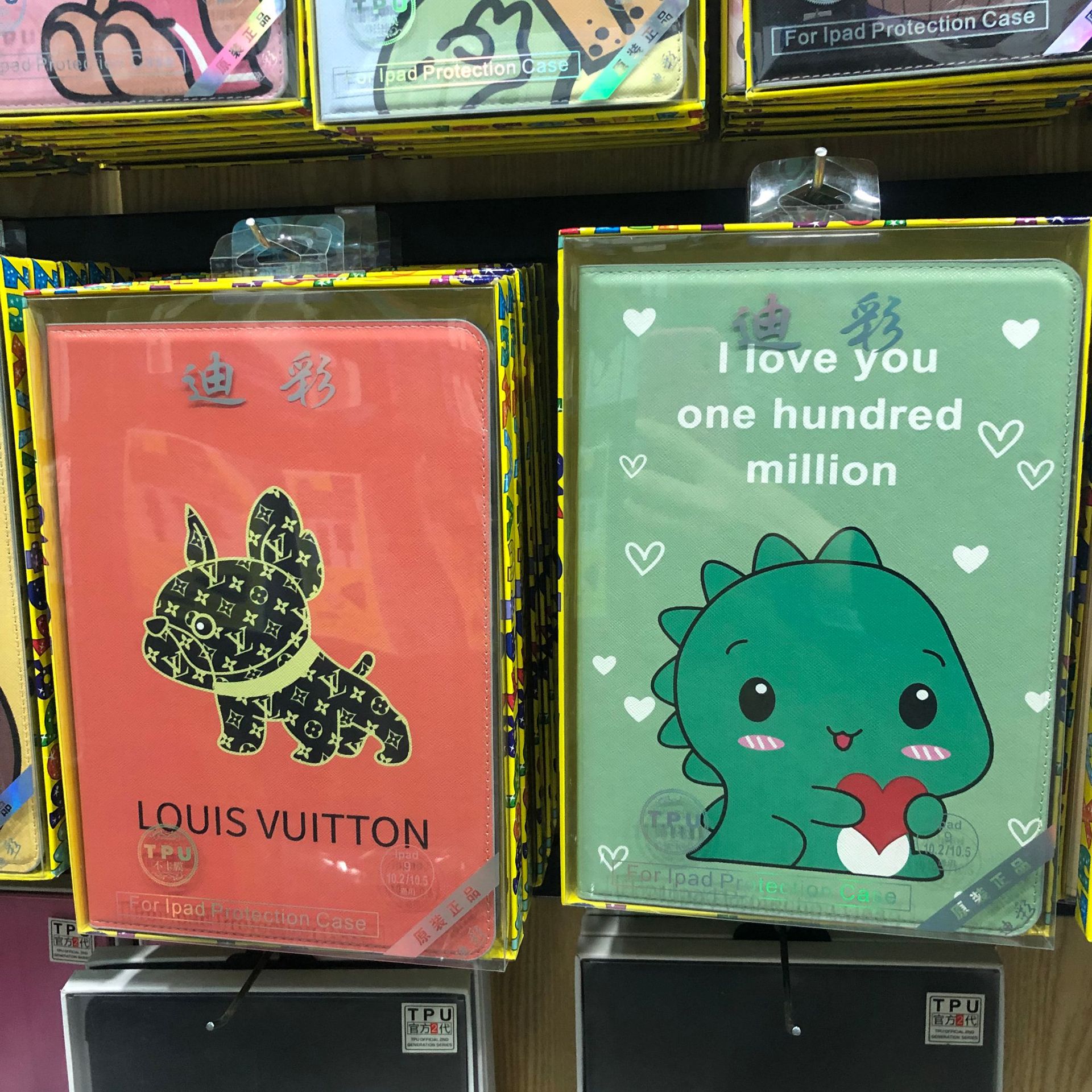 微信图片_20211101100202