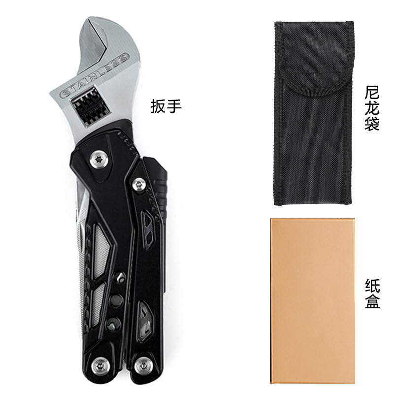 렌치 [방화 용어] + 나일론 가방 + 종이 상자