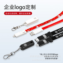 ����һ60W����֙C���K������ �WУ�y�жYƷ�S�ƒ��K �֙C���K