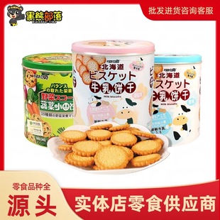 �����WƷ��ţ��� �F�д���b�ִ���ʳ���l ��؛�Y�жYƷ240g