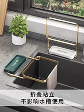 ?�ձ�Ʒ�|�N��ˮ�������^�V�W�rˮ�W��©�V�Wϴ���ʣ�˷��¼���