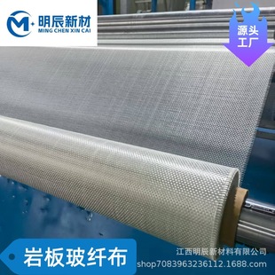 �Ұ岣�w���o�|�Ұ��������Ѳ����w�S�����W���Ұ岣�w�W�����Ͳ�