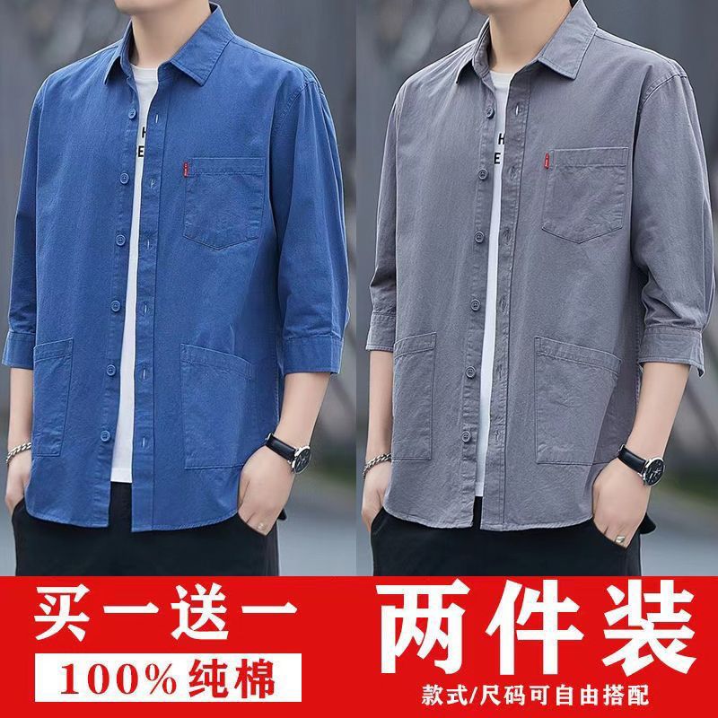 Camisa de manga tres cuartos de verano suelta de algodón 100% de alta gama, camisa de manga corta de herramientas casuales para hombres, chaqueta de manga media