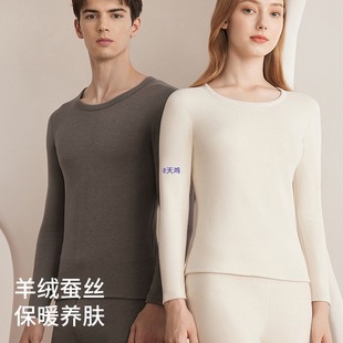 �½q��ů����Ů�ӽq�Ӻ񶬼�������q�Q�z������ѝ���b��
