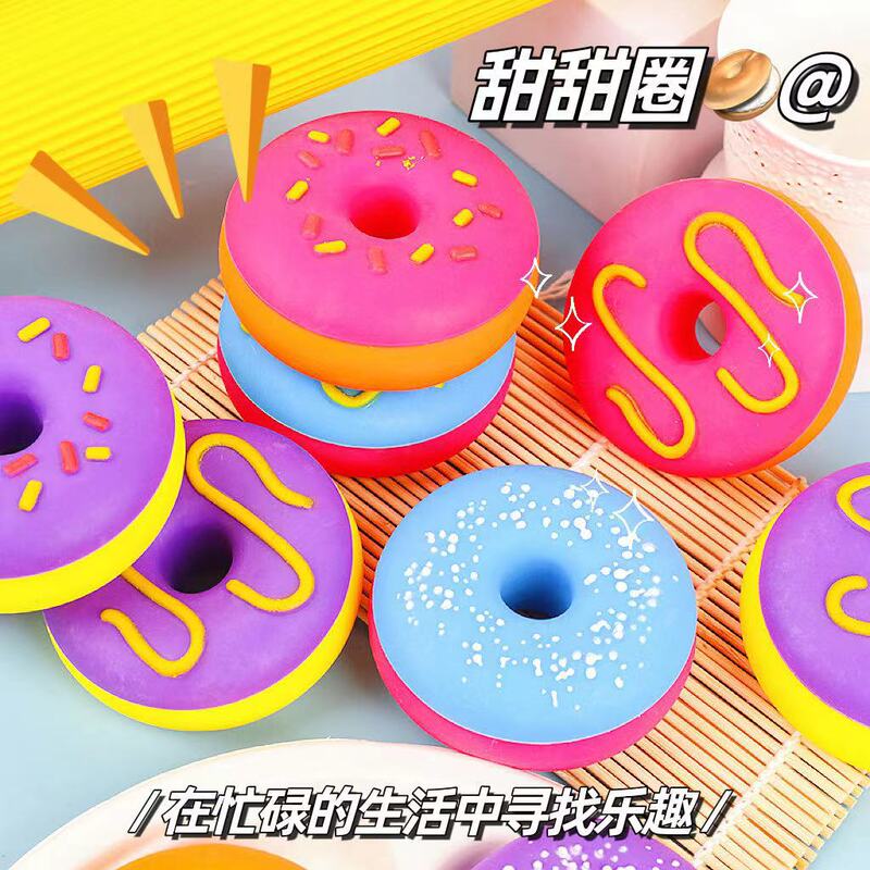 Fun Simulation Squishy Donut Pretend Play Tpr Hand Squeeze Stress Relief Toy Factory Direct Sale