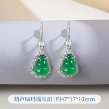 ���l 925��y�Ƕ��Ȼ���N�����������G���謔���ʯ���A����