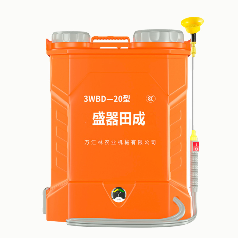 电动喷雾器农用 全自动搅拌高压背负式喷雾器 小型打药机高压农用|undefined