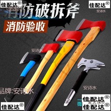 ̫ƽƲ𹤾ߴü⸫״̖ľСָ̫