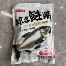 �v���L�@ϲ���I2����450g����ˮ��ճ���Ѹ�឴��^�DҰុ����~�D