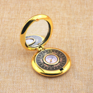 Wholesale Pocket Compass with Cover, 2inch Easy-To-Carry Compass, Mini Ornament, High Precision