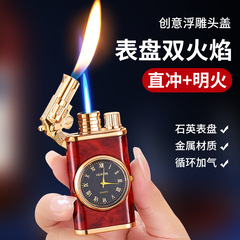 HF632新型腕時計双火直沖明火ライター金属防風空気充填シガレットライター卸売り