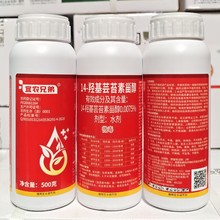 14-u̦ܿ޴ rֵ ˮ-500g