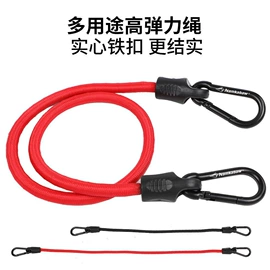 登山扣、钩;其他户外用品;登山/滑雪杖