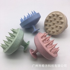 麦わら丸型洗髪ブラシ 頭皮洗浄マッサージブラシ 洗髪用櫛 頭皮ブラシ かゆみ止め 麦わらマッサージコーム