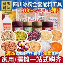 ���۲�������ȫ�����ñ�����С��ˮ���ƹ��u��H���Ӕ[��ֱ�N