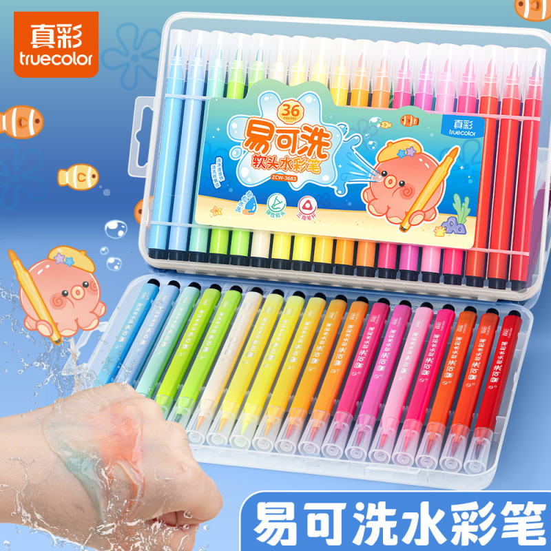 トゥルーカラー 洗える水彩ペン 幼稚園 小学生 美術教室 絵画ペン 大容量 ソフトヘッド 三角ポール カラーペン|undefined