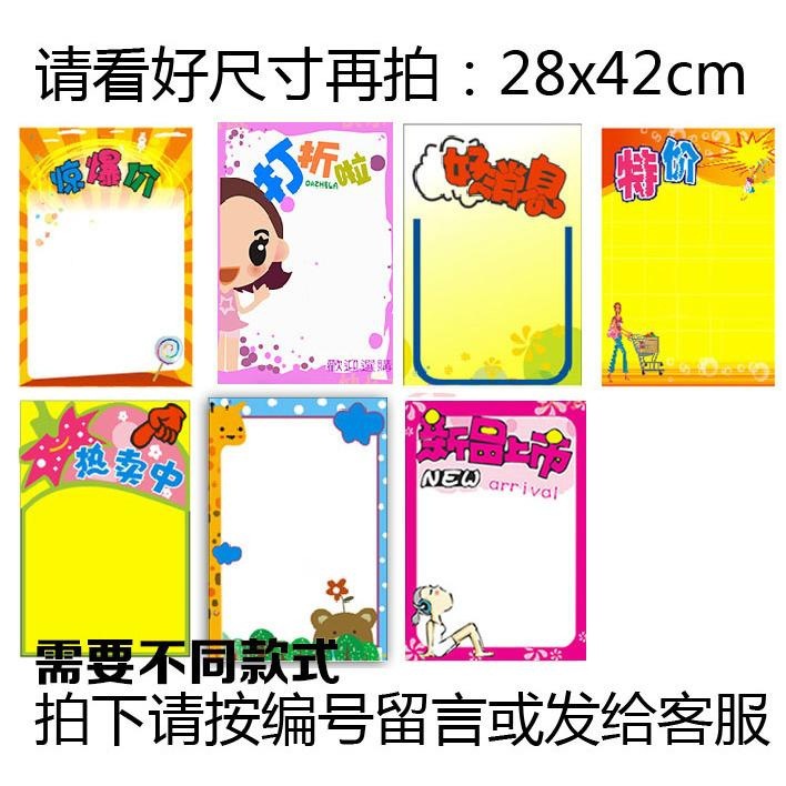 비고 50개(10개/품목)