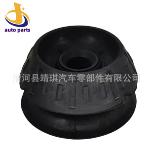 48609-52100 48609-0D010 Top Mount Rubber Suspension Support Bearing Shock Absorber Bracket