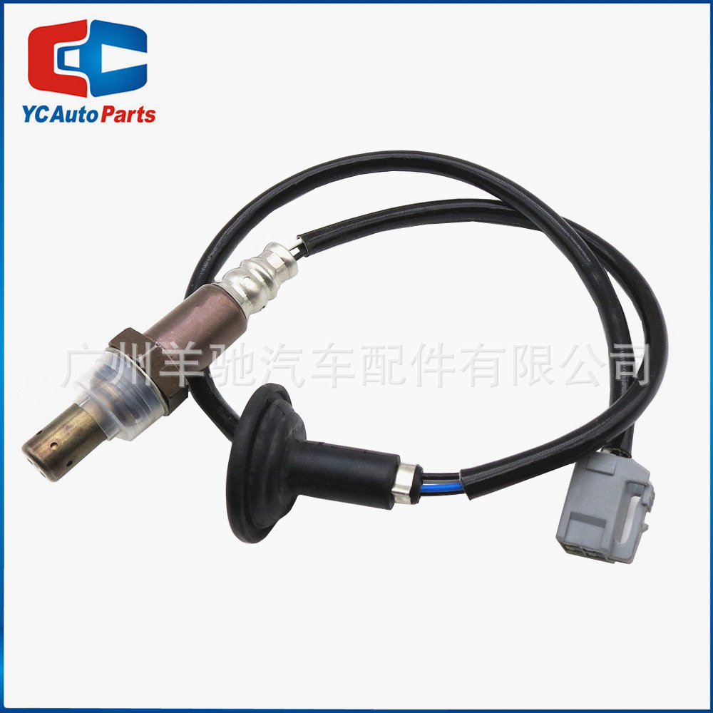 89465-12640 Sensor de oxígeno trasero de relación aire-combustible para automóviles aplicable a TOYOTA COROLLA 01-08
