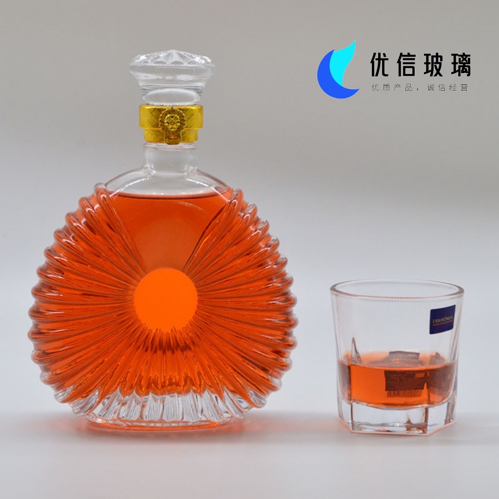厂家批发250ml 500ml 750ml洋酒瓶 XO空酒瓶 威士忌酒瓶