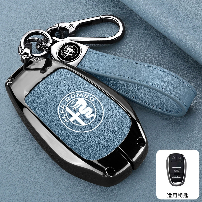 Подходит для чехла на ключ Alfa Romeo Giulia Juliet Stan Vito машина ключ оболочка пряжка сплав