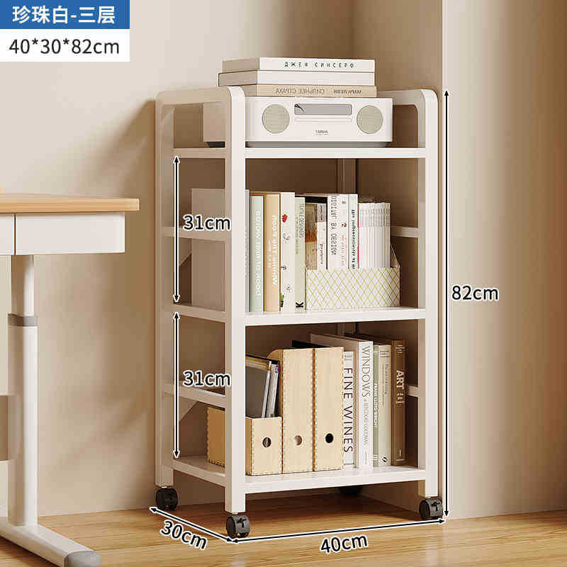 Estantería simple piso multi-capa de almacenamiento de hierro estrecha costura escritorio lateral móvil pequeña estantería estante