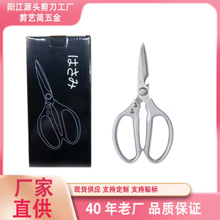 sk5�N���������P䓼��Ï����u�Ǽ����~�๦�ܼ�ʳ������X����