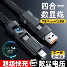 �ĺ�һ���@��䔵�����m���O��15 16�A�����������϶�܇�d���