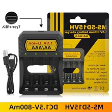 type-C�ӿ�5̖7̖1.5V�늳س����4�� AA AAA�����D�� ��M��ͣ