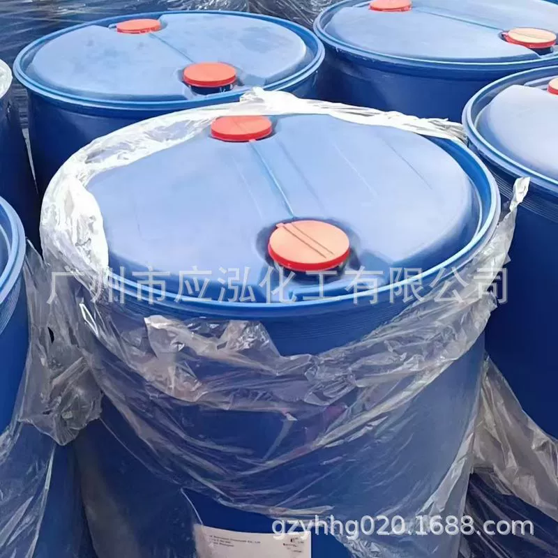 Сольвай ASC алкил эфир гидроксипропилсульфобетаин CAS 108797-84-8 жидкий, устойчивый к щелочам 50%