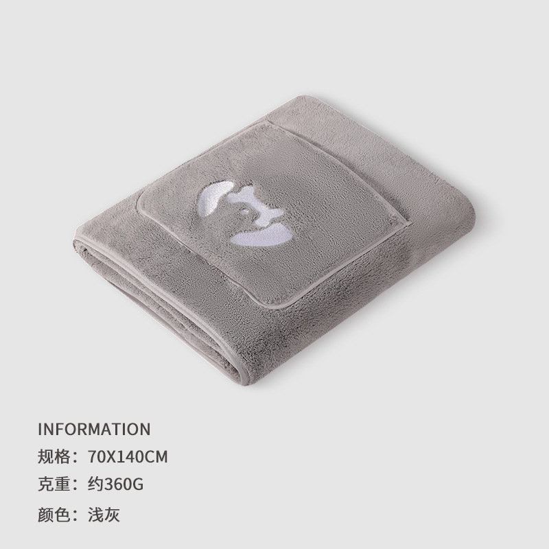 70*140cm toalla de baño de bolsillo gris claro