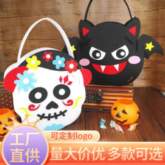 ハロウィーンバッグ手提げキャンディーバッグメーカー卸売りパーティー手作りdiyカボチャバッグキャンディーフェルト手提げ袋